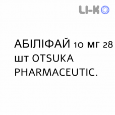 АБИЛИФАЙ - ABILIFY таблетки 10 мг 28 шт OTSUKA
