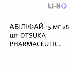 АБИЛИФАЙ - ABILIFY таблетки диспергируемые 15 мг 28 шт OTSUKA
