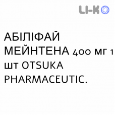 АБИЛИФАЙ МЕЙНТЕНА - ABILIFY MAINTENA суспензия пролонгированная 400 мг 1 шт OTSUKA