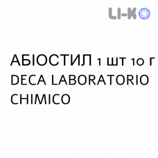 АБИОСТИЛ - ABIOSTIL мазь назальная 1 шт 10 г DECA LABORATORIO CHIMICO