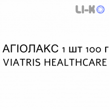 АГИОЛАКС - AGIOLAX гранулят 1 шт 100 г VIATRIS HEALTHCARE