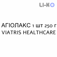 АГИОЛАКС - AGIOLAX гранулят 1 шт 250 г VIATRIS HEALTHCARE