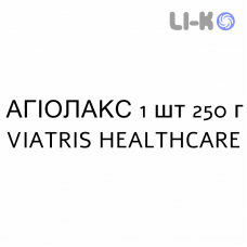 АГИОЛАКС - AGIOLAX гранулят 1 шт 250 г VIATRIS HEALTHCARE