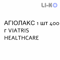 АГИОЛАКС - AGIOLAX гранулят 1 шт 400 г VIATRIS HEALTHCARE