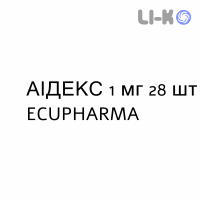 АІДЕКС - AIDEX таблетки 1 мг 28 шт ECUPHARMA