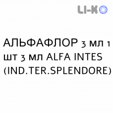 АЛЬФАФЛОР - ALFAFLOR краплі очні 3 мл 1 шт 3 мл ALFA INTES