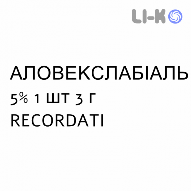 АЛОВЕКСЛАБИАЛЬ - ALOVEXLABIALE карандаш для кожи 5% 1 шт 3 г RECORDATI АЛОВЕКСЛАБИАЛЬ - ALOVEXLABIALE карандаш для кожи 5% 1 шт 3 г RECORDATI