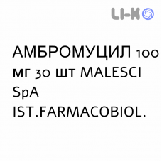 АМБРОМУЦИЛ - AMBROMUCIL гранулят 100 мг 30 шт MALESCI