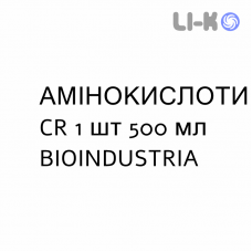 АМИНОКИСЛОТЫ CR - AMINOACIDI CR раствор для инфузий 1 шт 500 мл BIOINDUSTRIA