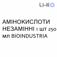 АМИНОКИСЛОТЫ НЕЗАМЕНИМЫЕ - AMINOACIDI ESSENZIALI раствор для инфузий 1 шт 250 мл BIOINDUSTRIA