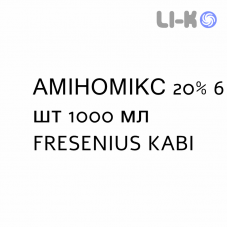 АМИНОМИКС - AMINOMIX с глюкозой и электролитами раствор для инфузий 20% 6 шт 1000 мл FRESENIUS KABI