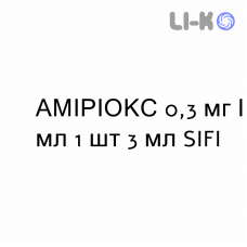 АМИРИОКС - AMIRIOX капли глазные 0,3 мг/мл 1 шт 3 мл SIFI