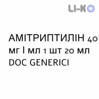 АМИТРИПТИЛИН - AMITRIPTILINA капли оральные 40 мг/мл 1 шт 20 мл DOC GENERICI