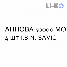 АННОВА - ANNOVA таблетки в оболочке 30000 МЕ 4 шт I.B.N. SAVIO