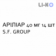 АРИЛИАР - ARILIAR капсулы кишечнорастворимые 40 мг 14 шт S.F. GROUP