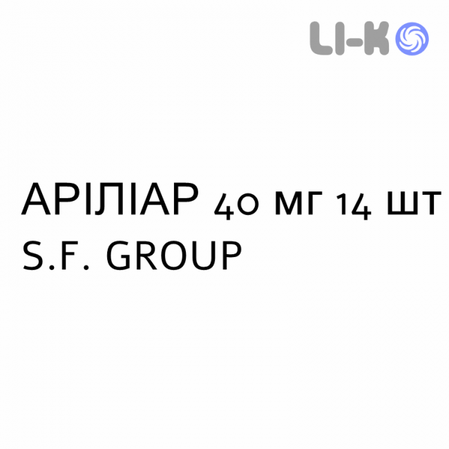 АРИЛИАР - ARILIAR капсулы кишечнорастворимые 40 мг 14 шт S.F. GROUP АРИЛИАР - ARILIAR капсулы кишечнорастворимые 40 мг 14 шт S.F. GROUP