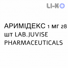 АРИМИДЕКС - ARIMIDEX таблетки в оболочке 1 мг 28 шт LAB.JUVISE PHARMACEUTICALS