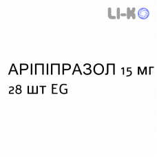 АРИПИПРАЗОЛ - ARIPIPRAZOLO таблетки 15 мг 28 шт EG