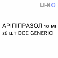 АРИПИПРАЗОЛ - ARIPIPRAZOLO таблетки 10 мг 28 шт DOC GENERICI