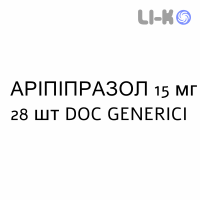 АРИПИПРАЗОЛ - ARIPIPRAZOLO таблетки 15 мг 28 шт DOC GENERICI