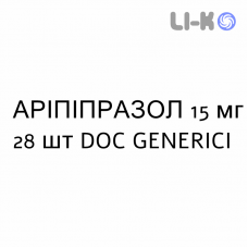 АРИПИПРАЗОЛ - ARIPIPRAZOLO таблетки 15 мг 28 шт DOC GENERICI