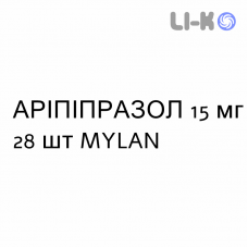 АРИПИПРАЗОЛ - ARIPIPRAZOLO таблетки диспергируемые 15 мг 28 шт MYLAN
