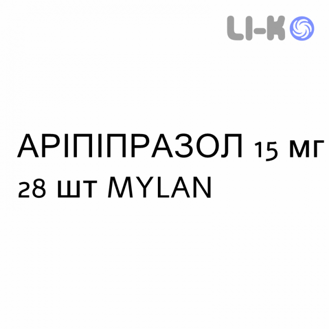 АРІПІПРАЗОЛ - ARIPIPRAZOLO таблетки дисперговані 15 мг 28 шт MYLAN АРІПІПРАЗОЛ - ARIPIPRAZOLO таблетки дисперговані 15 мг 28 шт MYLAN