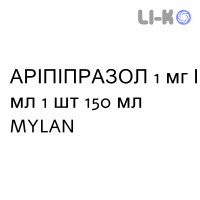 АРИПИПРАЗОЛ - ARIPIPRAZOLO раствор оральный 1 мг/мл 1 шт 150 мл MYLAN