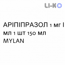 АРИПИПРАЗОЛ - ARIPIPRAZOLO раствор оральный 1 мг/мл 1 шт 150 мл MYLAN