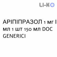 АРИПИПРАЗОЛ - ARIPIPRAZOLO раствор оральный 1 мг/мл 1 шт 150 мл DOC GENERICI