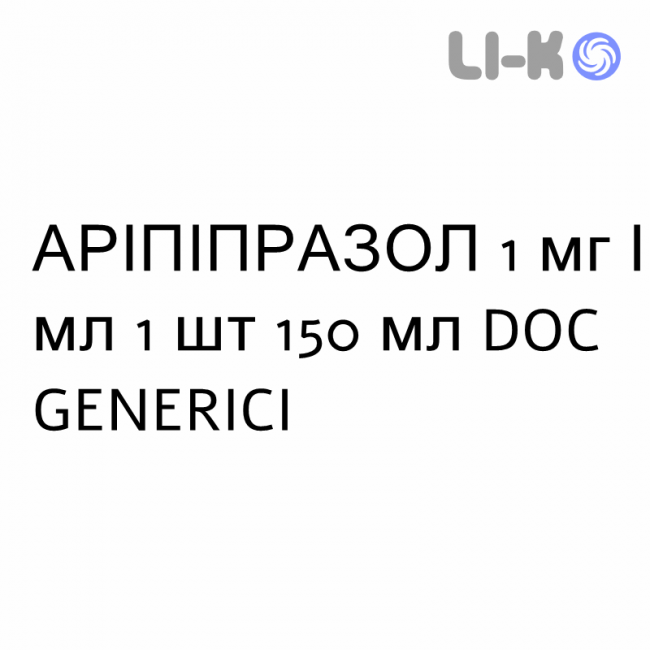 АРІПІПРАЗОЛ - ARIPIPRAZOLO розчин оральний 1 мг/мл 1 шт 150 мл DOC GENERICI АРІПІПРАЗОЛ - ARIPIPRAZOLO розчин оральний 1 мг/мл 1 шт 150 мл DOC GENERICI