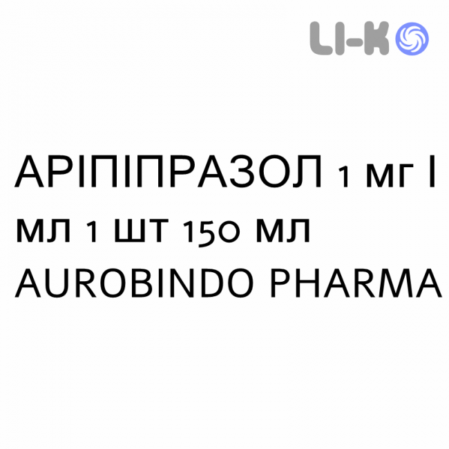 АРИПИПРАЗОЛ - ARIPIPRAZOLO раствор оральный 1 мг/мл 1 шт 150 мл AUROBINDO PHARMA АРИПИПРАЗОЛ - ARIPIPRAZOLO раствор оральный 1 мг/мл 1 шт 150 мл AUROBINDO PHARMA