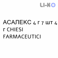 АСАЛЕКС - ASALEX суспензия ректальная 4 г 7 шт 4 г CHIESI