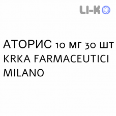 АТОРИС - ATORIS таблетки в оболочке 10 мг 30 шт KRKA FARMACEUTICI