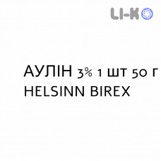 АУЛИН - AULIN гель 3% 1 шт 50 г HELSINN BIREX