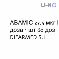 АВАМИС - AVAMYS спрей назальный 27,5 мкг/доза 1 шт 60 доз DIFARMED