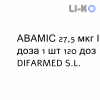 АВАМИС - AVAMYS спрей назальный 27,5 мкг/доза 1 шт 120 доз DIFARMED