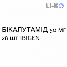 БИКАЛУТАМИД - BICALUTAMIDE таблетки в оболочке 50 мг 28 шт IBIGEN
