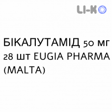 БИКАЛУТАМИД - BICALUTAMIDE таблетки в оболочке 50 мг 28 шт EUGIA PHARMA