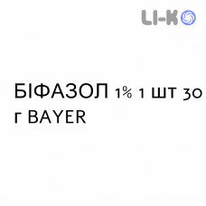 БИФАЗОЛ - BIFAZOL порошок наружный 1% 1 шт 30 г BAYER