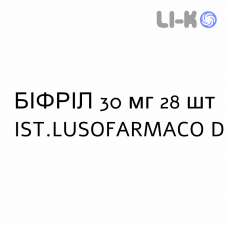 БИФРИЛ - BIFRIL таблетки делимые 30 мг 28 шт IST.LUSOFARMACO D