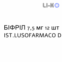 БИФРИЛ - BIFRIL таблетки в оболочке 7,5 мг 12 шт IST.LUSOFARMACO D