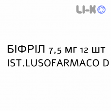 БИФРИЛ - BIFRIL таблетки в оболочке 7,5 мг 12 шт IST.LUSOFARMACO D
