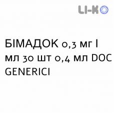 БИМАДОК - BIMADOC капли глазные 0,3 мг/мл 30 шт 0,4 мл DOC GENERICI