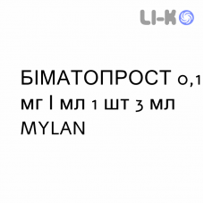 БИМАТОПРОСТ - BIMATOPROST капли глазные 0,1 мг/мл 1 шт 3 мл MYLAN