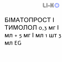 БИМАТОПРОСТ И ТИМОЛОЛ - BIMATOPROST E TIMOLOLO глазные капли 0,3 мг/мл + 5 мг/мл 1 шт 3 мл EG