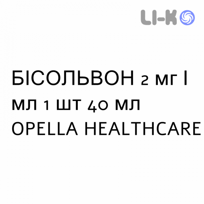 БИСОЛЬВОН - BISOLVON раствор оральный 2 мг/мл 1 шт 40 мл OPELLA HEALTHCARE БИСОЛЬВОН - BISOLVON раствор оральный 2 мг/мл 1 шт 40 мл OPELLA HEALTHCARE