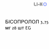 БІСОПРОЛОЛ - BISOPROLOLO таблетки 3,75 мг 28 шт EG
