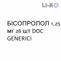 БІСОПРОЛОЛ - BISOPROLOLO таблетки 1,25 мг 28 шт DOC GENERICI