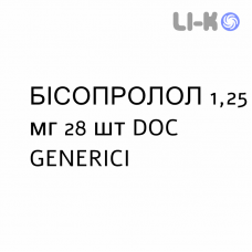 БИСОПРОЛОЛ - BISOPROLOLO таблетки 1,25 мг 28 шт DOC GENERICI